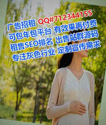 武义卵妹人工智能门市部